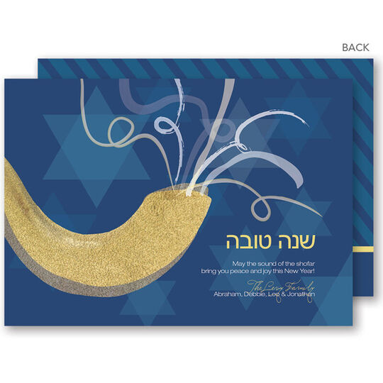 Shofar Sounds Jewish New Year Cards